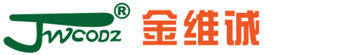 厂家直销JWCO电容|批发贴片电容|高分子固态电容|插件电容销售-深圳金维诚电子