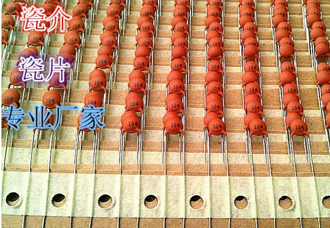 from clipboard 陶瓷传感器的五大应用